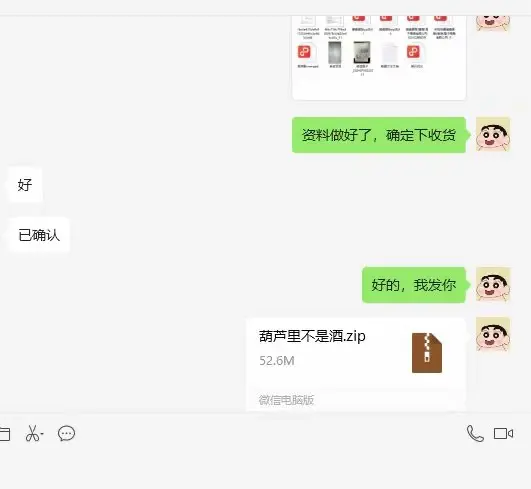 Stripe 客户评价
