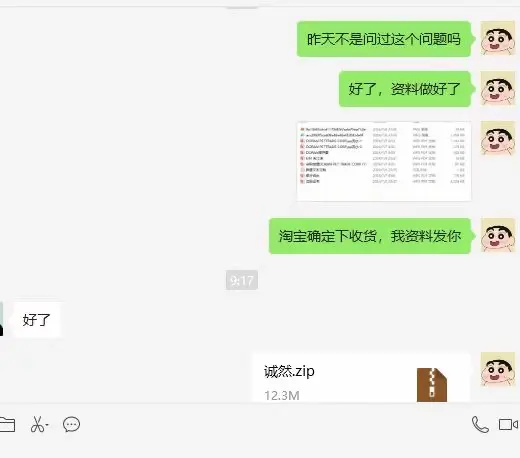 Stripe 资料提交